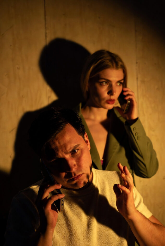 distance relation message comportement